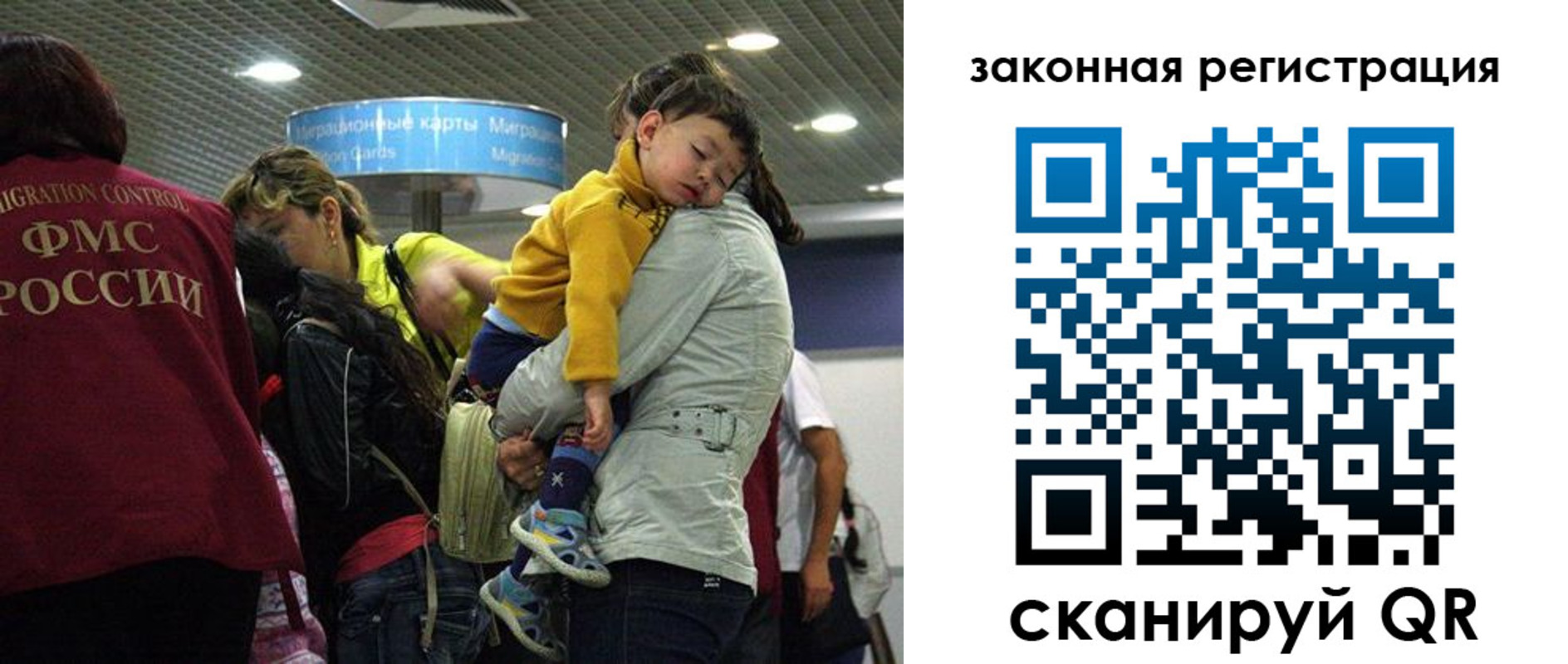 форма 3 в Лакинске